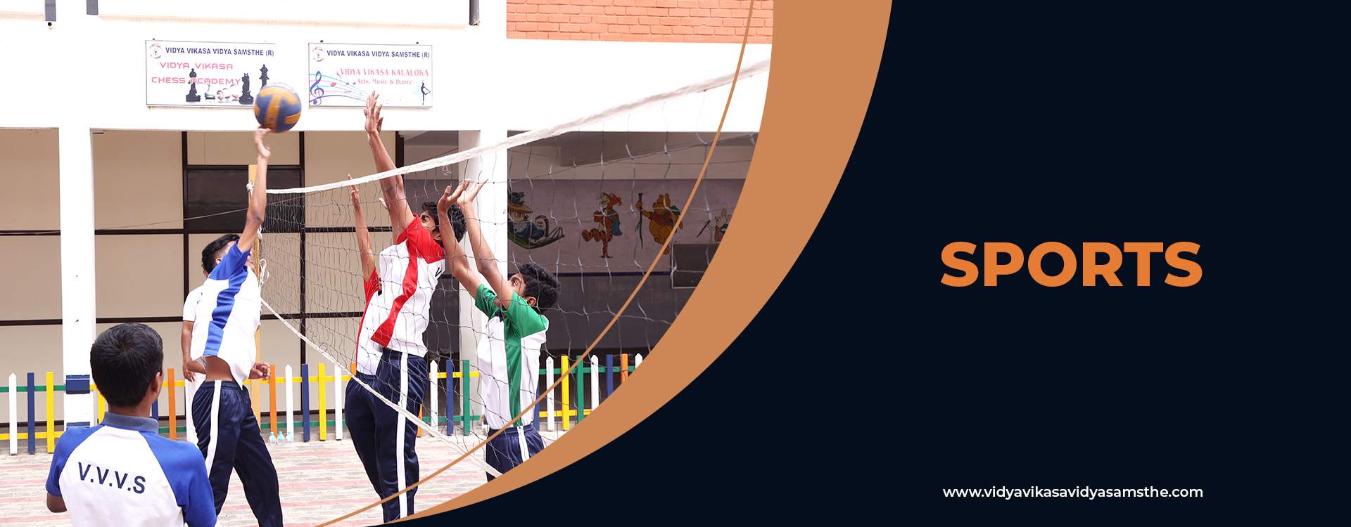 SCHOOL/COLLEGE IMAGE